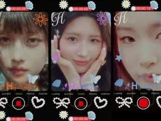 Girl group baru "HITGS" akan debut pada tanggal 28, dengan lima member yang dipenuhi dengan lima kecantikan feminin yang berbeda