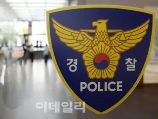 Seorang pria berusia 60-an menyebabkan kerusuhan di sebuah pusat permainan dewasa dan mengacungkan senjata...ditangkap basah di Korea Selatan