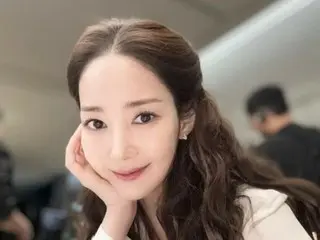 Aktris Park Min Young, versi live-action dari Princess... visual yang menawan