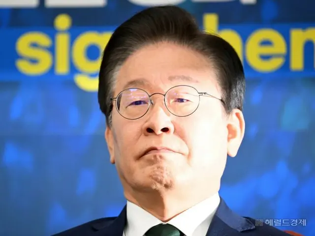 Lee Jae-myung menjadi kandidat resmi partai oposisi terbesar... "Kami pasti akan mendapatkan kembali kekuasaan" dan "Kami akan membangun Republik Korea yang sesungguhnya" = Korea Selatan