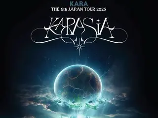 KARA akan menggelar tur arena Jepang ke-6 "KARASIA: MAGICAL WORLD"