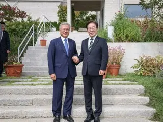 Mantan Presiden Moon Jae-in: "Kami akan bersatu padu di sekitar kandidat Lee Jae-myung"... "Kami membutuhkan perubahan pemerintahan yang besar" = Korea Selatan