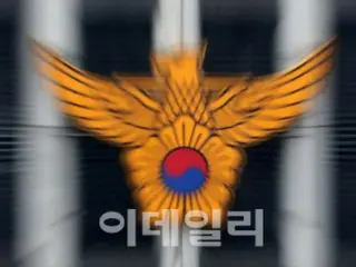 Kontrak SK Telecom dihentikan, 50 juta won ditarik, "Tidak ada kaitannya dengan kebocoran SIM" = Korea