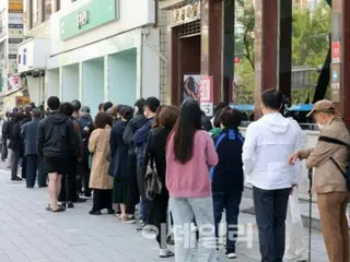 Peretasan USIM SK Telecom: Pakar mengatakan "uang dapat segera ditarik dari rekening bank" - Media Korea
