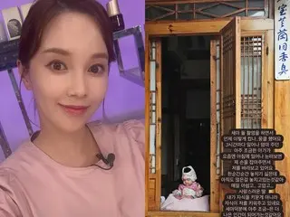 Ayumi (ICONIQ) tersentuh oleh putrinya yang berusia satu tahun... "Terima kasih telah menjadi putriku"