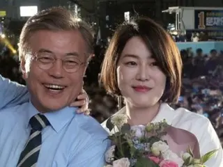 Putri mantan Presiden Moon ajukan banding atas hukuman denda atas mengemudi dalam keadaan mabuk dan bisnis penginapan ilegal - Korea Selatan