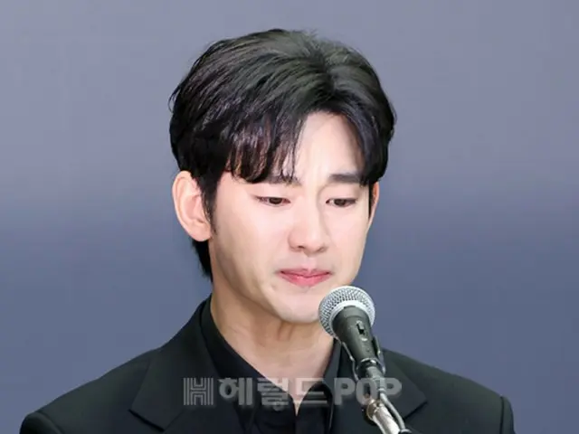 [Resmi] Aktor Kim Soohyeon dilaporkan dituntut oleh pengiklan sebesar 300 juta yen sebagai ganti rugi... "Belum dikonfirmasi"