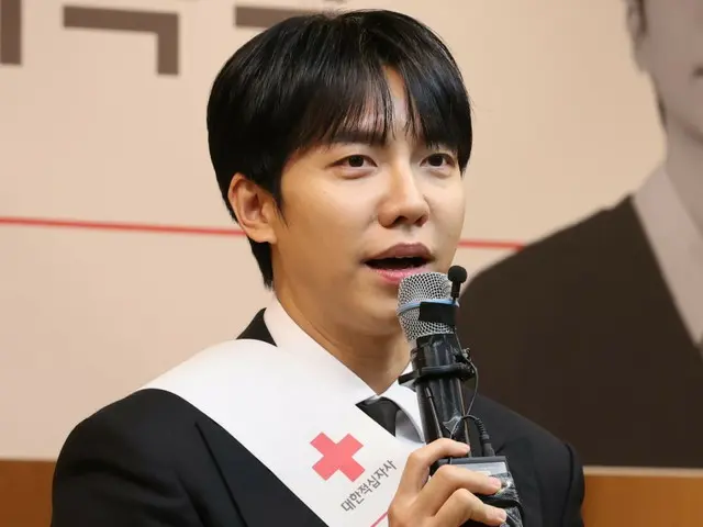 Lee Seung Gi, yang memutuskan hubungan dengan keluarga istrinya, membuat ayah mertuanya ditangkap karena manipulasi harga saham lagi... Lebih banyak kejahatan terungkap?