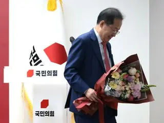 Hong Jun-pyo, yang kalah dalam pemilihan pendahuluan partai yang berkuasa, "pensiun dari politik dan meninggalkan partai" = Korea Selatan