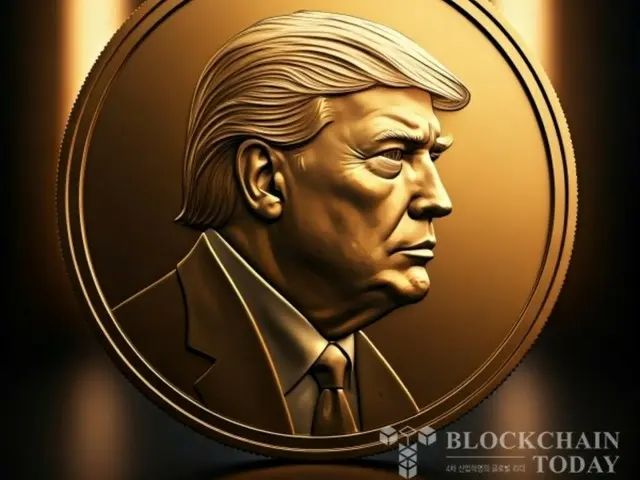 Trump Media sedang mempertimbangkan untuk memperkenalkan token dompet mata uang kripto ke layanan streamingnya
