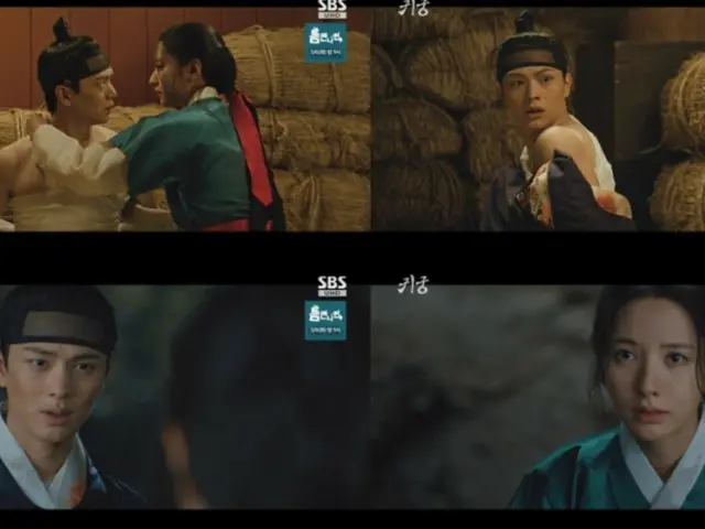 <Drama Korea SEKARANG> "Ghost Palace" Episode 4, Bona (WJSN) menemukan sisi tak terduga dari Yuk Seong Jae = Rating pemirsa 9,2%, Sinopsis dan Spoiler