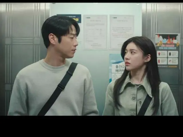 <Drama Korea SEKARANG> "Suatu Hari Nanti, Aku Akan Menjadi Penduduk yang Bijaksana" Episode 5, Go Youn Jung membuat pengakuan yang berani = Rating pemirsa 5,1%, Sinopsis dan spoiler