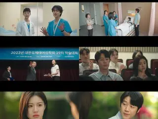 <Drama Korea SEKARANG> "Suatu Hari Nanti, Aku Akan Menjadi Penduduk yang Bijaksana" Episode 6, Go Youn Jung dan penduduk tahun pertama lainnya ditingkatkan = Rating pemirsa 5,1%, Sinopsis dan spoiler