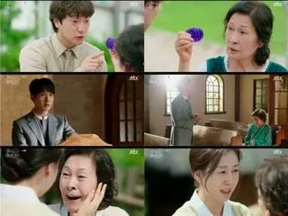 <Drama Korea SEKARANG> "You Are Beautiful in Heaven" Episode 3, Krisis terbesar KIM Hye-Ja dan Son Sukku = Rating pemirsa 6,0%, Sinopsis dan Spoiler