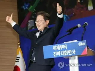 Lee Jae-myung: "Tindakan balasan terhadap Feik News penting" dalam pemilihan presiden