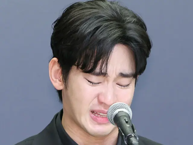 Aktor Kim Soohyeon mengajukan gugatan tambahan terhadap Carocello Institute... Mengklaim "Penyebaran informasi palsu yang berulang merupakan kejahatan penguntitan"