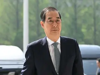 Penjabat Presiden Han Deok-soo kemungkinan akan mengundurkan diri besok sore... kemungkinan akan mengumumkan pencalonan presiden pada tanggal 2 (Korea Selatan)