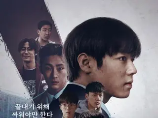 Drama Netflix "Weak Hero Class 2"...menduduki peringkat #1 secara global