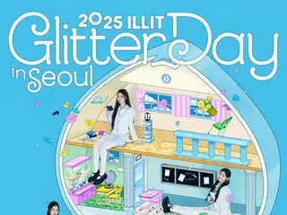 Konser penggemar pertama "ILLIT" "GLITTER DAY" menjual habis semua tiket... membuktikan kekuatan tiket