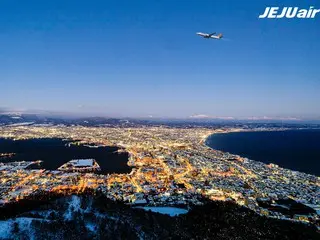 Jeju Air luncurkan rute baru Incheon-Hakodate - laporan Korea