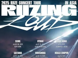 “RIIZE” akan menggelar tur konser solo pertama tahun ini...Dimulai di Seoul pada bulan Juli