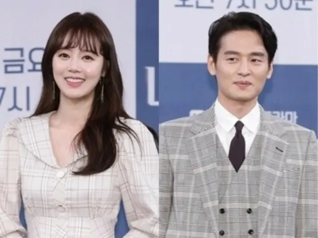 “Kami Bertemu di Serial Drama TV” Shin Go Eun dan Yoon Jung Hwa Bercerai... Mengungkapkan Putusnya Mereka Setelah 3 Tahun Menikah: “Nilai dan Kepribadian Kami Sangat Berbeda”