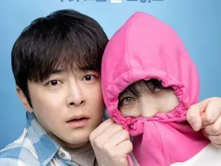 Film "Zombie Girl" dikonfirmasi akan dirilis pada bulan Juli... Poster peluncuran dirilis
