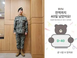 40 hari tersisa hingga keluar dari rumah sakit... RM BTS "Akan segera keluar"
