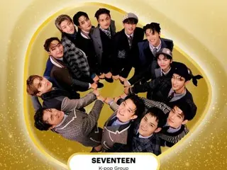 [Resmi] "SEVENTEEN" masuk dalam daftar "100 Orang Asia Paling Berpengaruh" versi US Gold House... bersama Bruno Mars dan Bong Junho