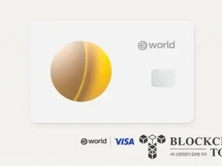 WorldCoin bermitra dengan Visa untuk memperkenalkan pembayaran mata uang kripto… “WorldCard” diluncurkan