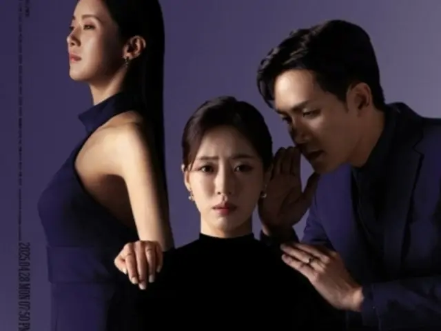 Drama yang dibintangi member T-ARA Eun Jung minta maaf di episode perdana... Komentar menghina tentang taman kanak-kanak umum menimbulkan kontroversi