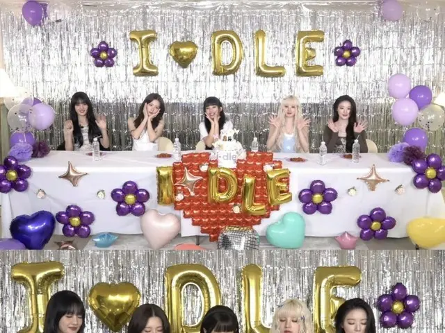 "NEVERLAND = Confidence & Reason for Existence" "i-dle" (sebelumnya (G)I-DLE), merayakan ulang tahun debut ke-7 dengan siaran langsung di YouTube "Believe in Me and Follow Me"