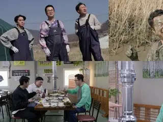 Kim Sang Hyuk (mantan Click-B), yang baru-baru ini menjadi korban penipuan asmara, telah bercerai selama lima tahun dan tiba-tiba berkata, "Saya ingin menikah lagi"