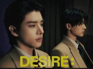ENHYPEN merilis poster konsep sinema untuk mini album ke-6... visual yang canggih