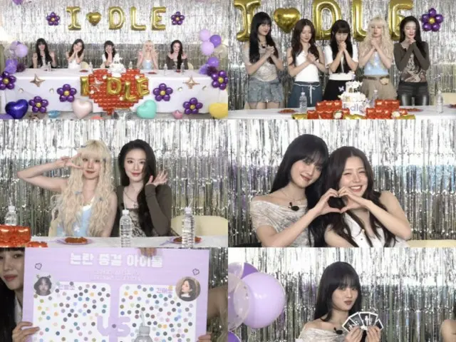 "i-dle" akan merayakan ulang tahun debut ke-7 dengan siaran langsung... "NEVERLAND adalah cinta pertama dan terakhir kami"