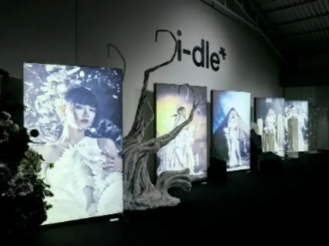 "i-dle" mengucapkan selamat tinggal kepada "G" bersama penggemar... "(G) EXHIBITION" berakhir