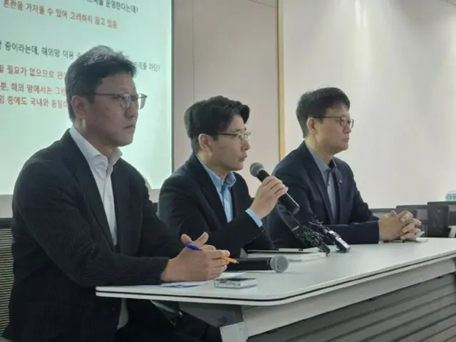 SK Telecom: "17,21 juta orang mendaftar untuk perlindungan USIM... 935.000 orang akan menukar kartu USIM"