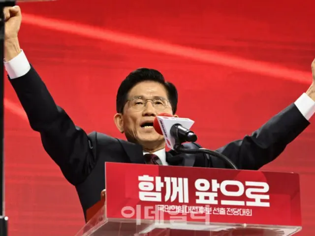 Calon Kim Moon-soo terpilih sebagai calon presiden, mengalahkan kandidat Han Dong-hoon... Menyatakan "Kami akan mengalahkan Lee Jae-myung melalui solidaritas" - Media Korea Selatan