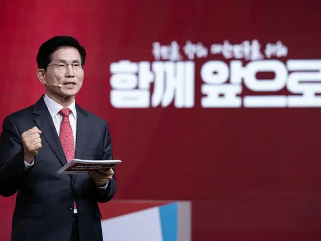 People's Power akan membentuk organisasi untuk menyatukan para kandidat presiden pada awal besok - Korea Selatan