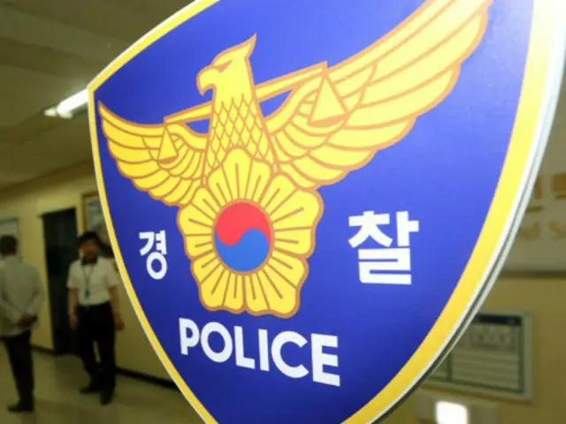 Seorang pria Tionghoa ditangkap di Bandara Incheon setelah mencuri tas berisi ratusan juta won dari seorang kenalan dan mencoba melarikan diri. (Korea Selatan)