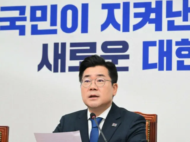 Partai Demokrat Korea akan menunda pemakzulan kepala Mahkamah Agung dan meminta pengadilan tinggi untuk mengubah tanggal persidangan dalam kasus Lee Jae-myung (Korea Selatan)