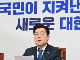 Partai Demokrat Korea akan menunda pemakzulan kepala Mahkamah Agung dan meminta pengadilan tinggi untuk mengubah tanggal persidangan dalam kasus Lee Jae-myung (Korea Selatan)