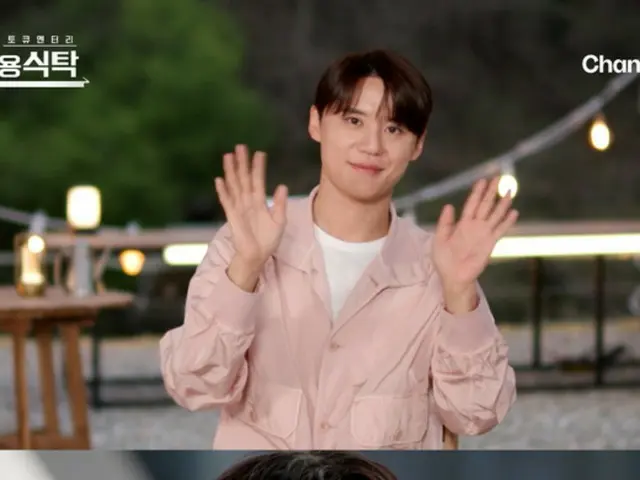 Jun Su (Xia) mengungkapkan momen putus asa... "Musikal adalah pilihan terakhirku"