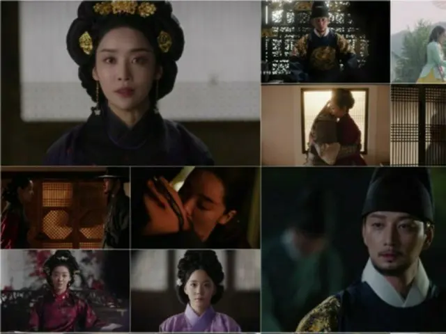 <ULASAN Drama Korea> Sinopsis dan Di Balik Layar "Won Kyung" Episode 5... Mahkota cantik Won Kyung menarik perhatian, tapi dia terus-terusan ditiduri di tangga = Di Balik Layar dan Sinopsis