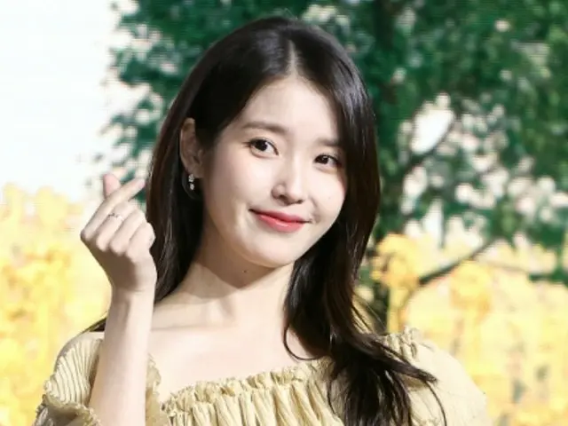 IU menyumbangkan lebih dari 15 juta yen pada Hari Anak... "Donation Angel" turun