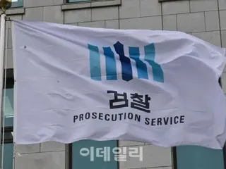 Sepasang mantan pejabat Gereja Penyatuan dilarang meninggalkan negara itu karena diduga menyumbangkan barang-barang bermerek kepada pemimpin doa Kenjin Bosatsu (Pendeta Buddha Kenjin) - media Korea Selatan