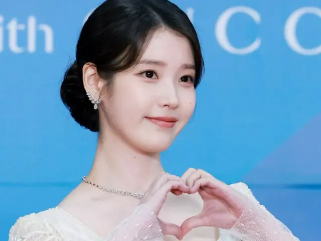 "Sudah menjadi hadiah utama"... Kehadiran IU dalam drama "Thank You" adalah trofinya