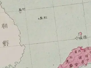 133 tahun yang lalu, Jepang berkata, "Takeshima bukan wilayah kami"... Peta Jepang kuno "bukti" = Korea