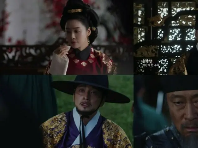 <ULASAN Drama Korea> Sinopsis dan Di Balik Layar "Wonkyung" Episode 6...Lee Hyun Wook mengikuti pertandingan ssireum di tengah panasnya, seolah-olah dia berada di penggorengan = Di Balik Layar dan Sinopsis