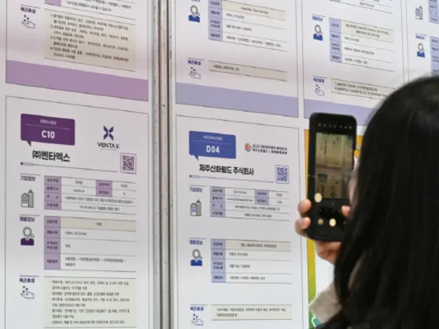 20～40代の38.1％が「仕事最優先」韓国調査、女性の労働参加に期待感